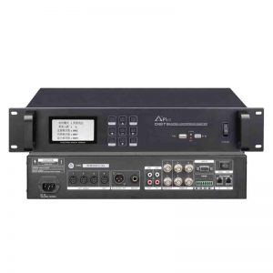 Mua Bộ điều khiển trung tâm APlus AC-6610MU - Nhập Khẩu 100%