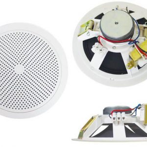 Mua Loa âm trần APlus A-502 Nhập Khẩu 100% Chính Hãng Giá Tốt