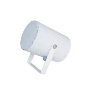 Mua Loa Chiếu APlus A-220D Cao Cấp Nhập Khẩu 100% Giá Rẻ