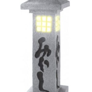 Loa giả đá OBT-1805B