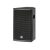 Loa Full FLB DL-610